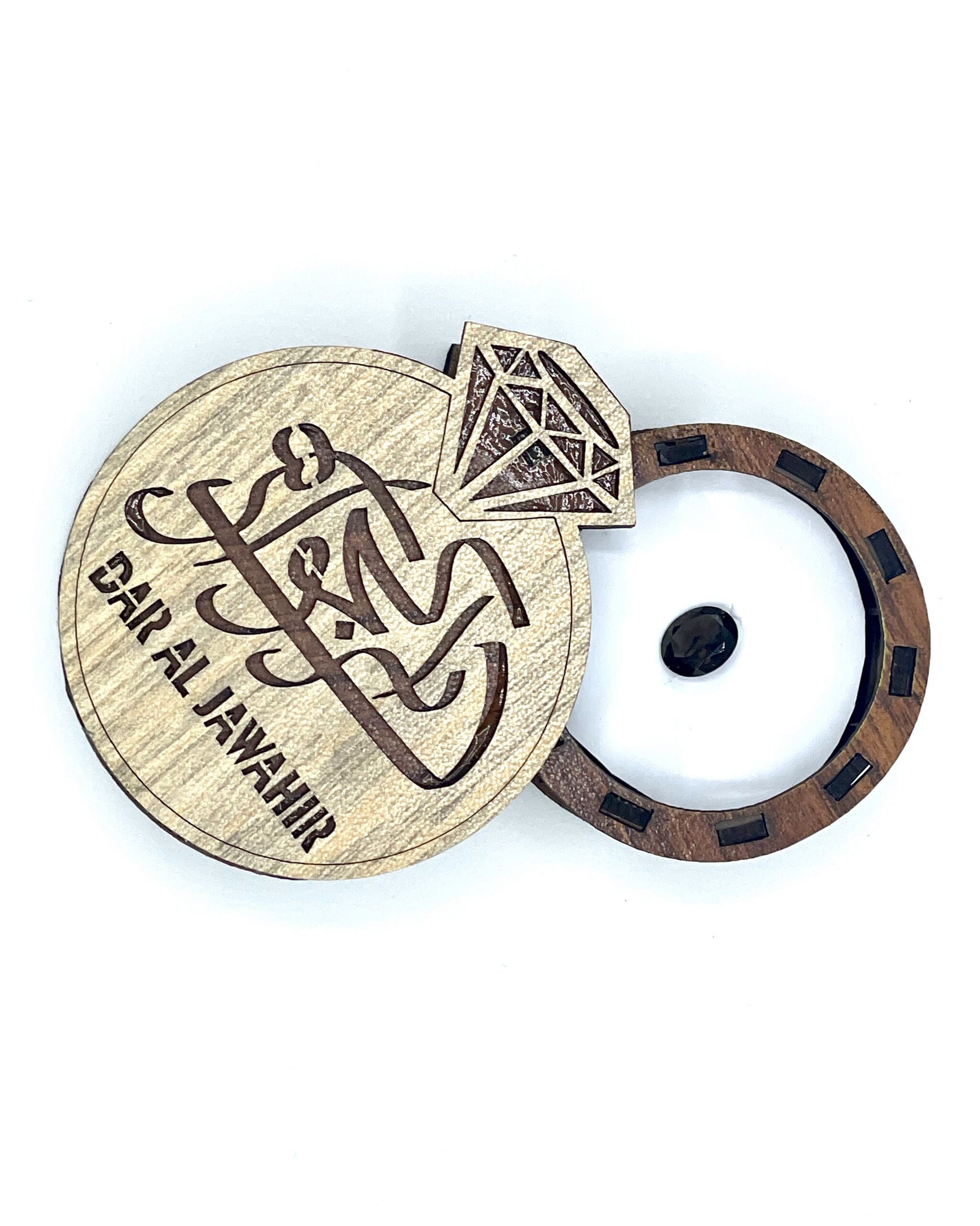 2025_07_13_04_24_IMG_2849